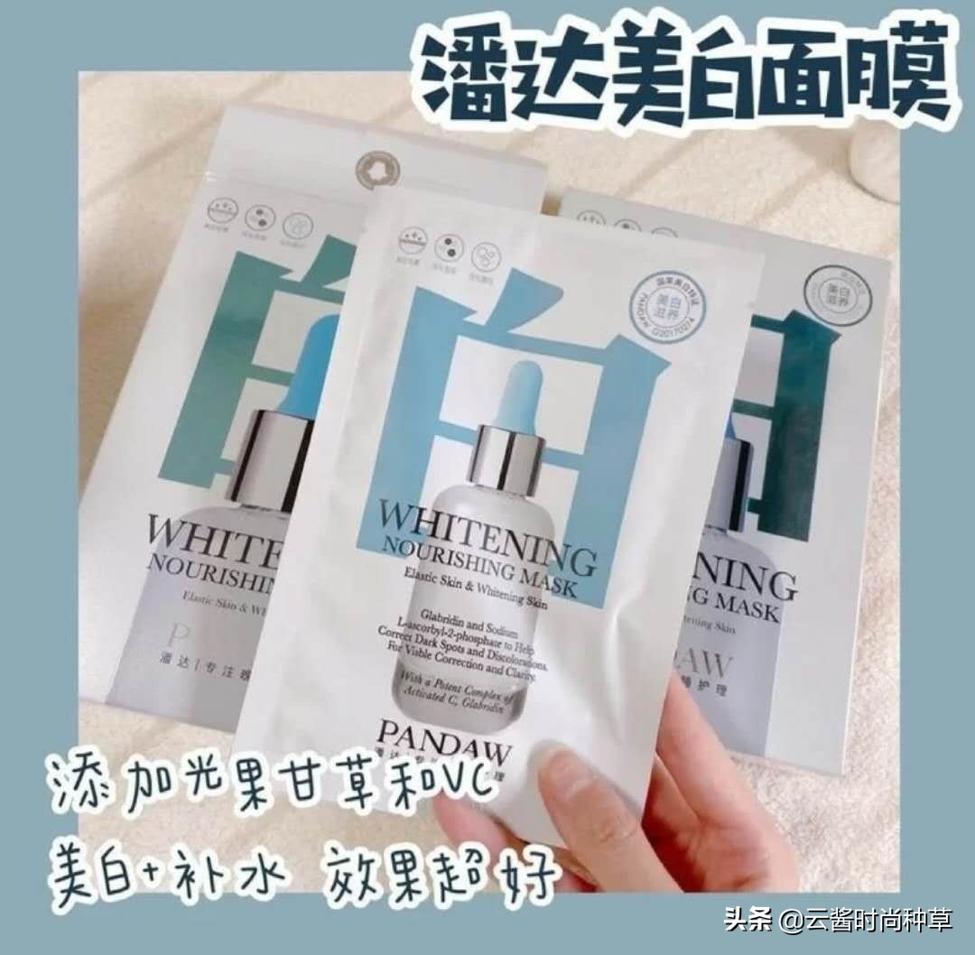 敷面膜4大坏习惯,敷面膜之前打开毛孔的正确方法