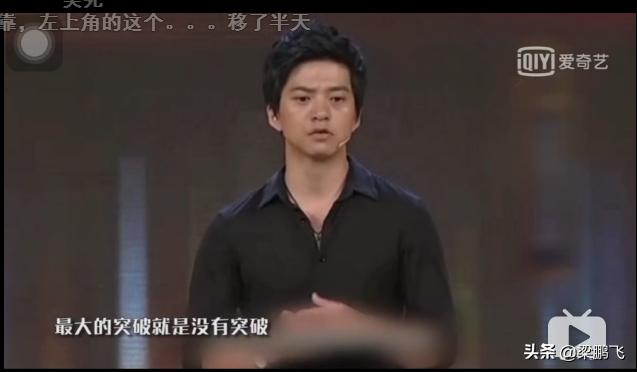 我们等的到底是什么,周杰伦新歌唤醒了青春