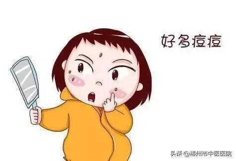 痘痘是让它长出来还是瘪下去,痘痘是如何长出来的