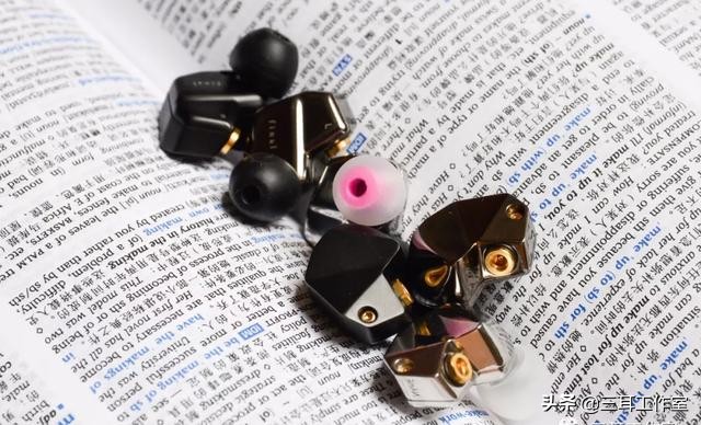 这也许是千元档最值得玩的耳塞|finalMAKE3调音实录心得体会