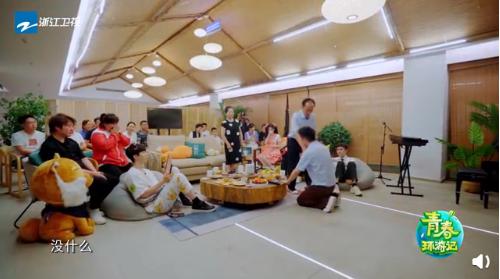 杨迪下跪感恩父母,杨迪下跪感谢父母是第几季第几期