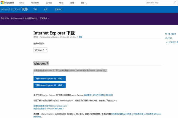 浏览器排行榜谷歌浏览器,哪个浏览器和谷歌浏览器一样好用
