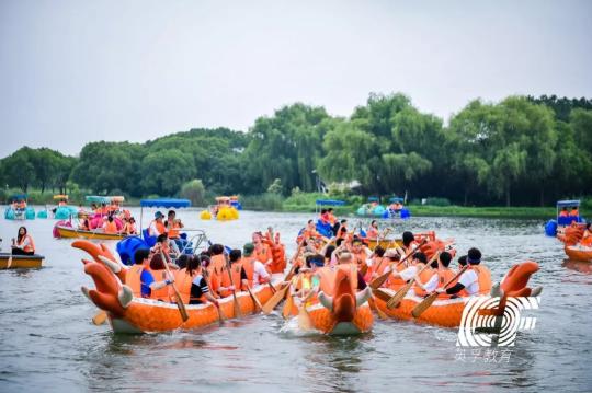 这家公司又又又又又搞Party啦