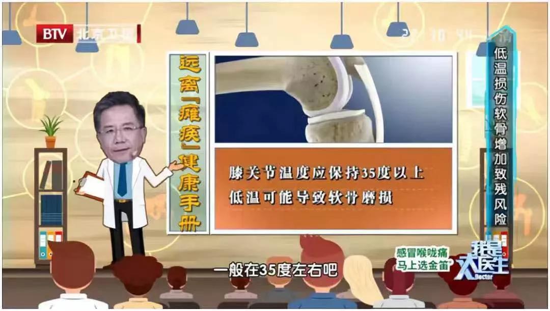 骨刺没有症状需要消除吗,骨刺用什么方法能消掉