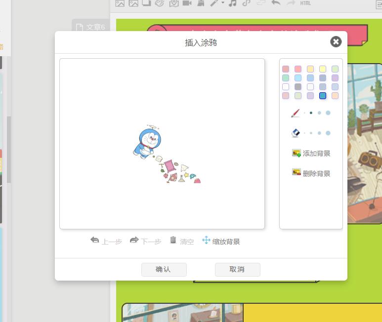 小众高级的公众号排版,想发布作品的账号用看推荐吗