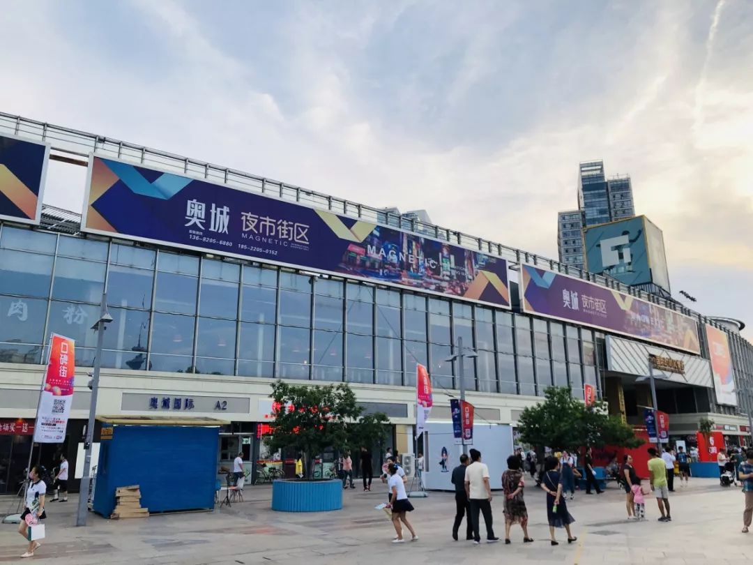 奥城夜市在哪里,奥城夜市美食攻略