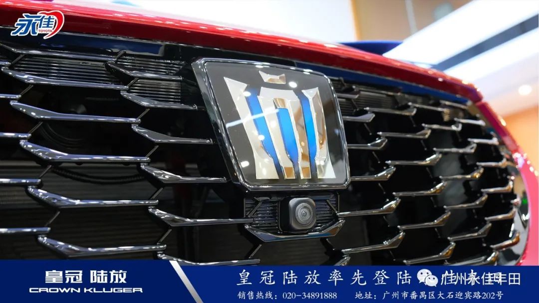 皇冠陆放广东江门有吗,一汽丰田皇冠陆放官方旗舰店