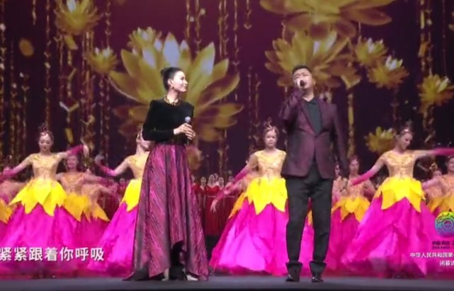 全运会完美开幕,全运会在西安成功举办