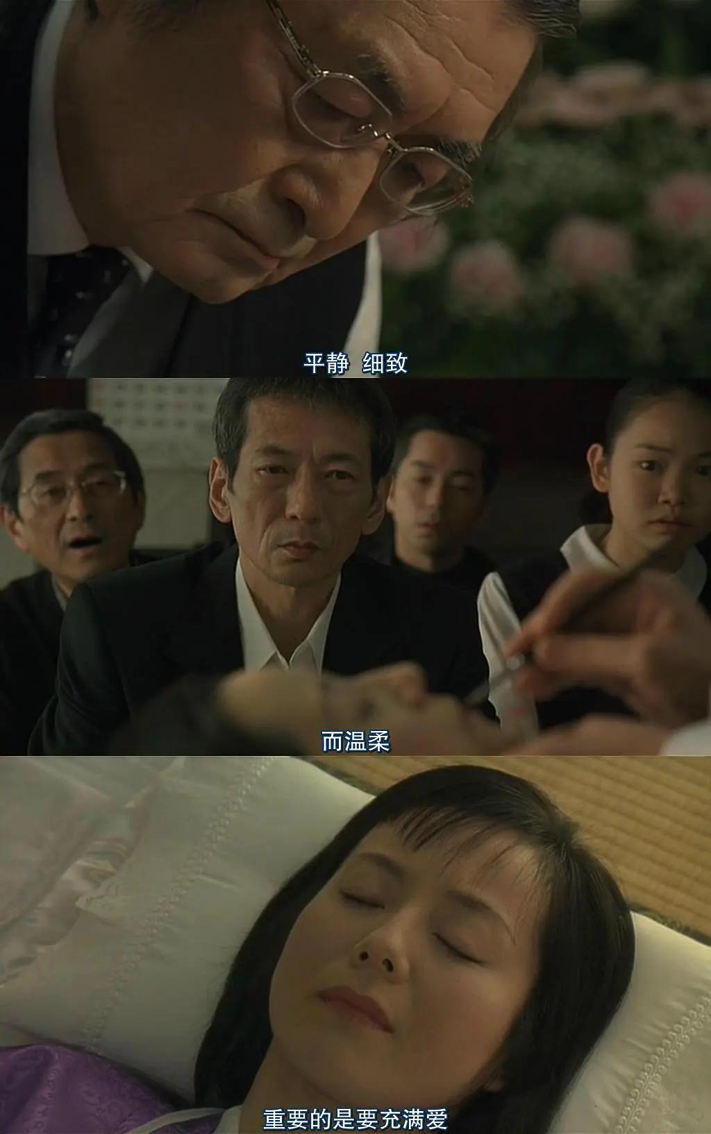 余味无穷上一句,余味无穷完整版