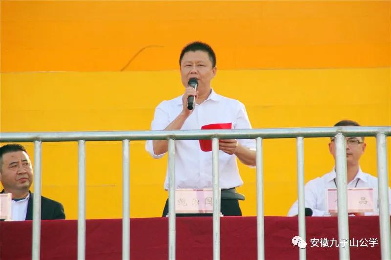 安徽青华公学17届运动会400米,安徽青华公学运动会红旗方阵