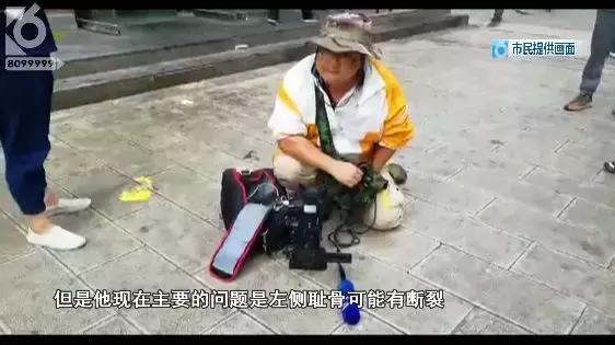 社区工作人员辱骂租户,惠客公寓骂租客怎么处理