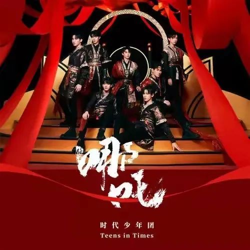 腾讯音乐Q3付费率破11%,TravisScott因*踏事踩**故被品牌封杀?