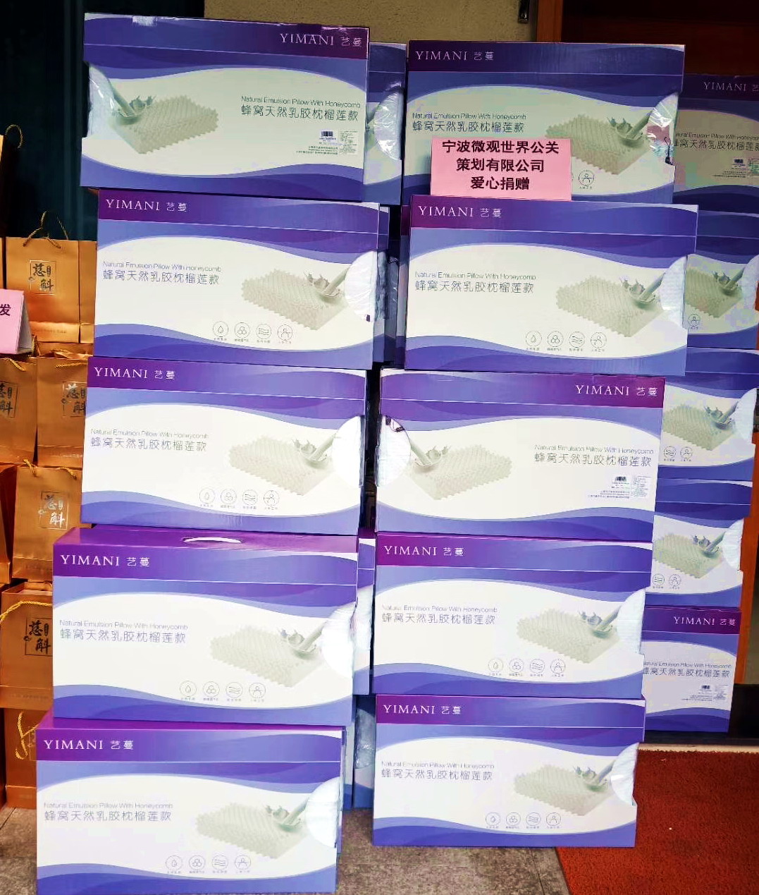 閯炲窞鍖哄惔闆媷,閯炲窞鍖烘斂鍗忓鍛樺惔闆媷