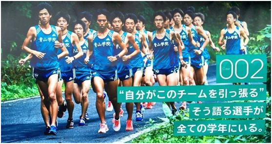 强风吹拂日本选手,强风吹拂东京马拉松纪录赛