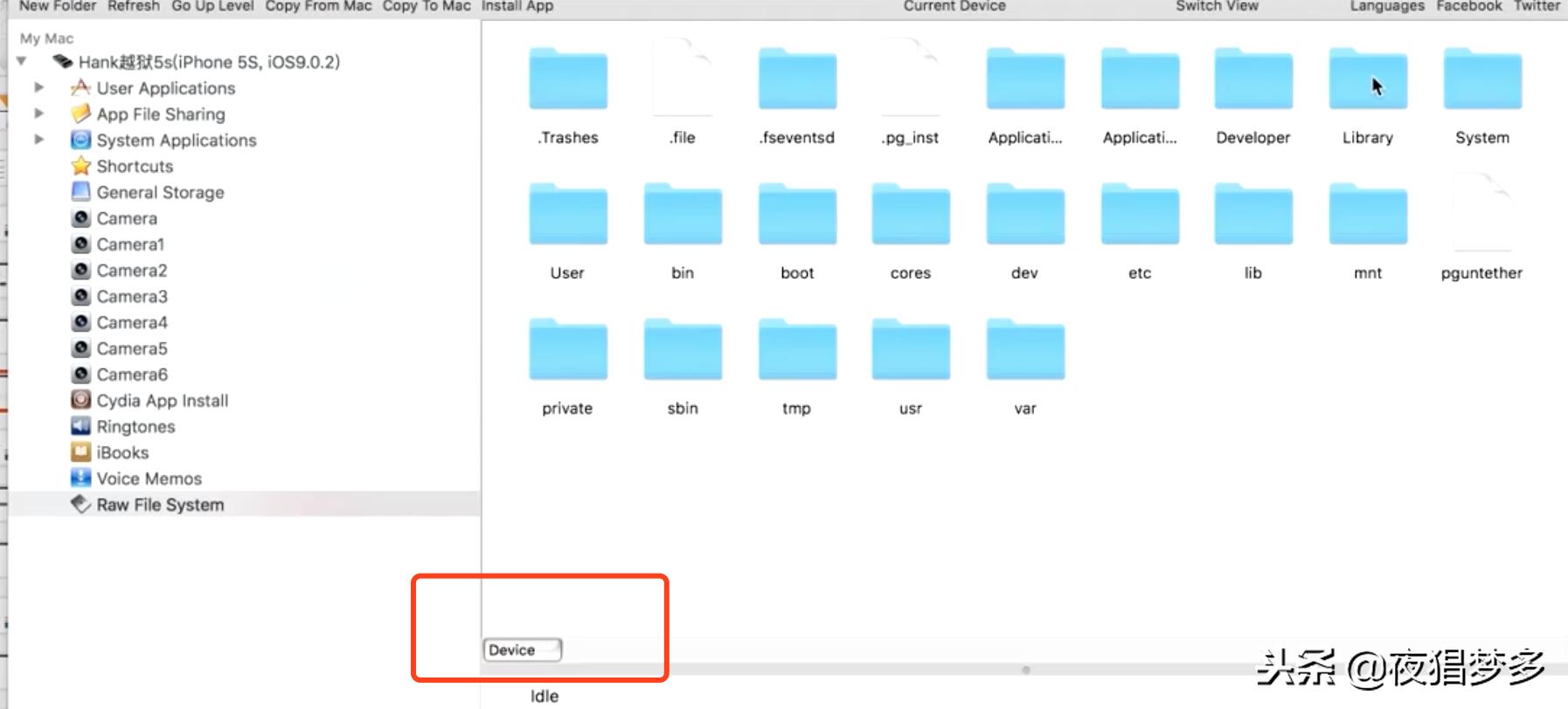 越狱安装步骤,越狱安装旧版应用