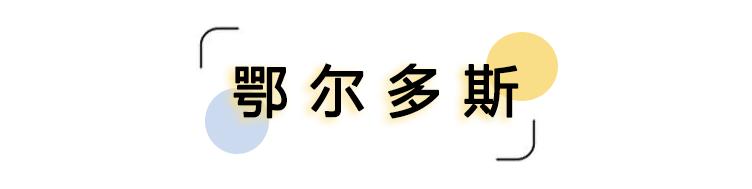 国产休闲服装品牌有哪些,有哪些好看又好穿的国产时装