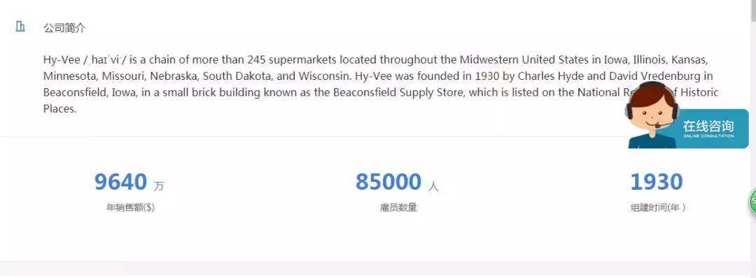 贸管家app下载,贸管家美金订单