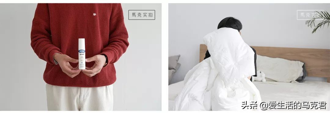 助眠产品分析图,助眠产品测评