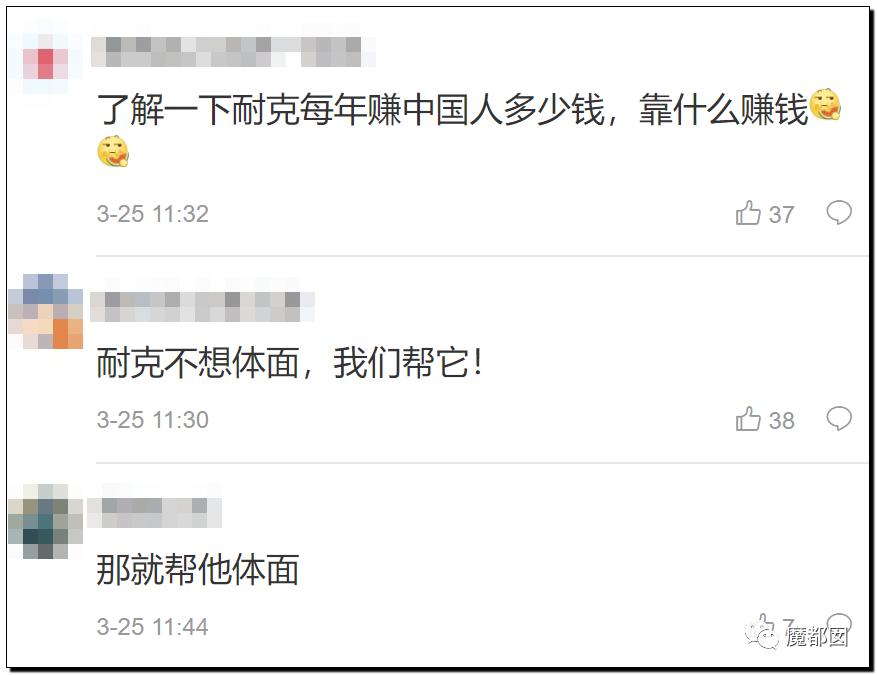 耐克官网抢鞋一直排队等待,耐克鞋抢光