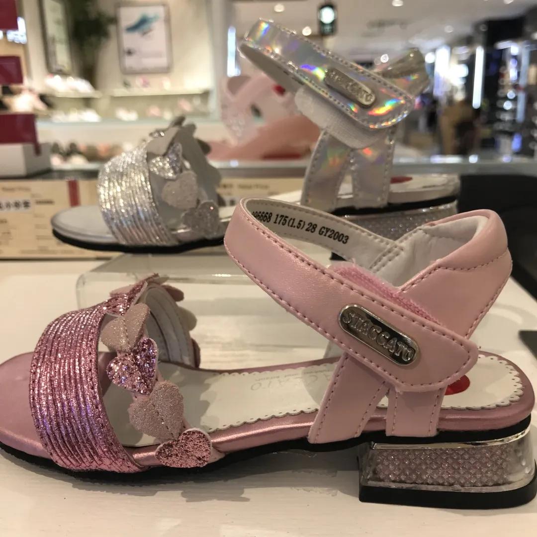 关爱孩子从鞋子开始,关爱宝宝从脚开始