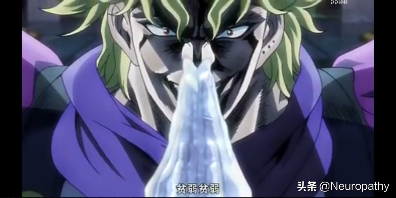 著名jojo梗合集我真是high到不行,jojo那些令人笑喷的奇妙梗图