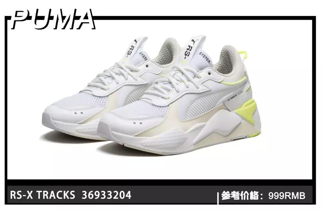 灏忕櫧闉嬩綘杩樺湪绌垮悧,灏忕櫧闉嬭鑵愯殌