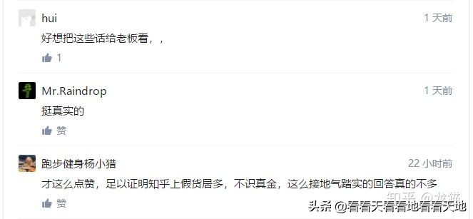 为什么说创业是九死一生的事,如何看待十个创业九个死