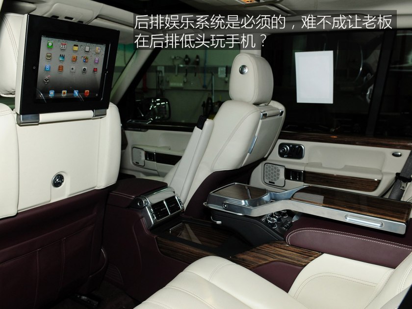 2017路虎揽胜行政加长版二手价格,2020款路虎揽胜行政尊崇创世加长