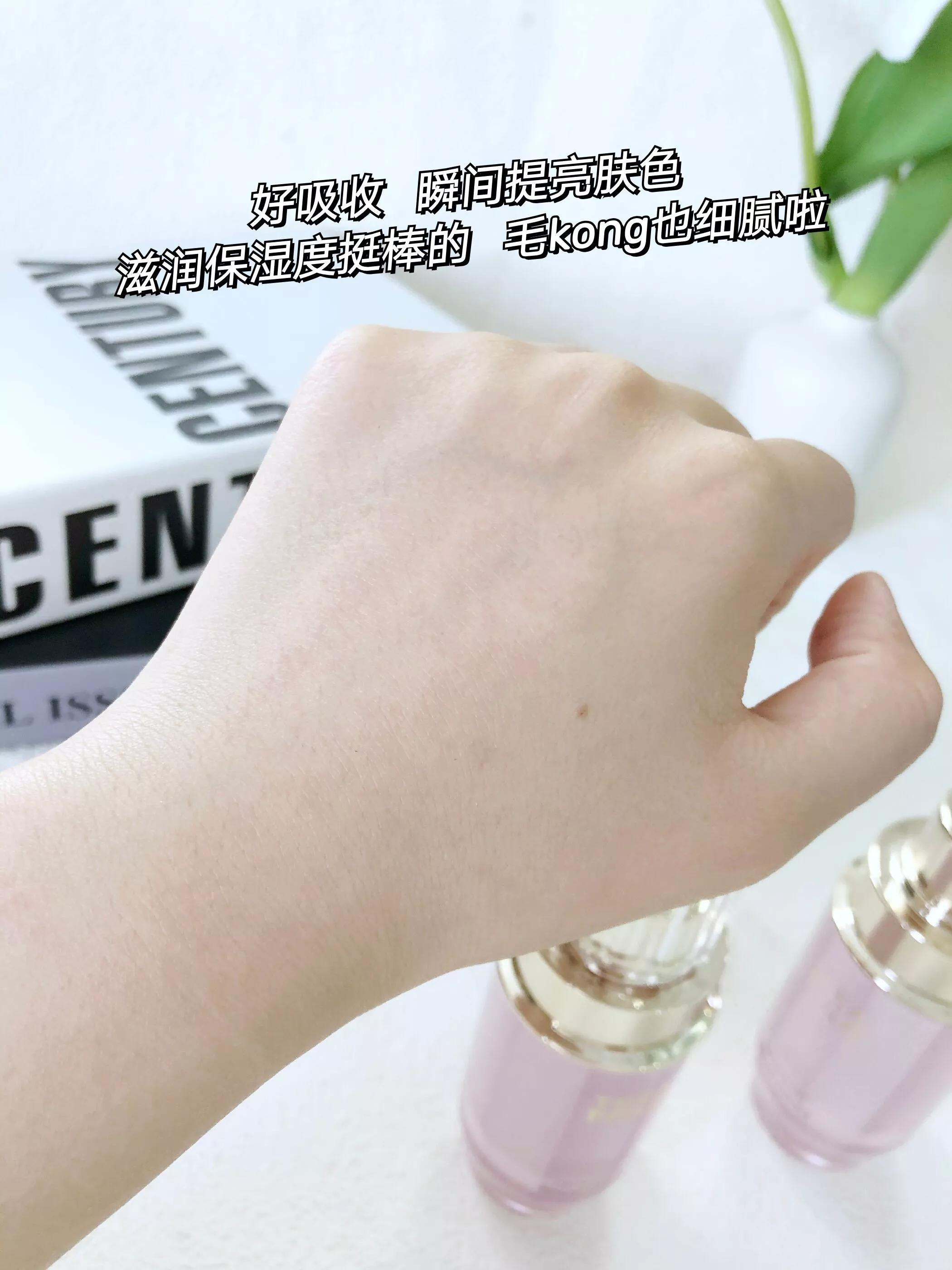 必须买的几款精华液,5款最便宜的精华