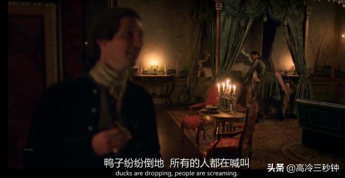 看什么夫妻的世界啊，都来看沙皇夫妇的撕X