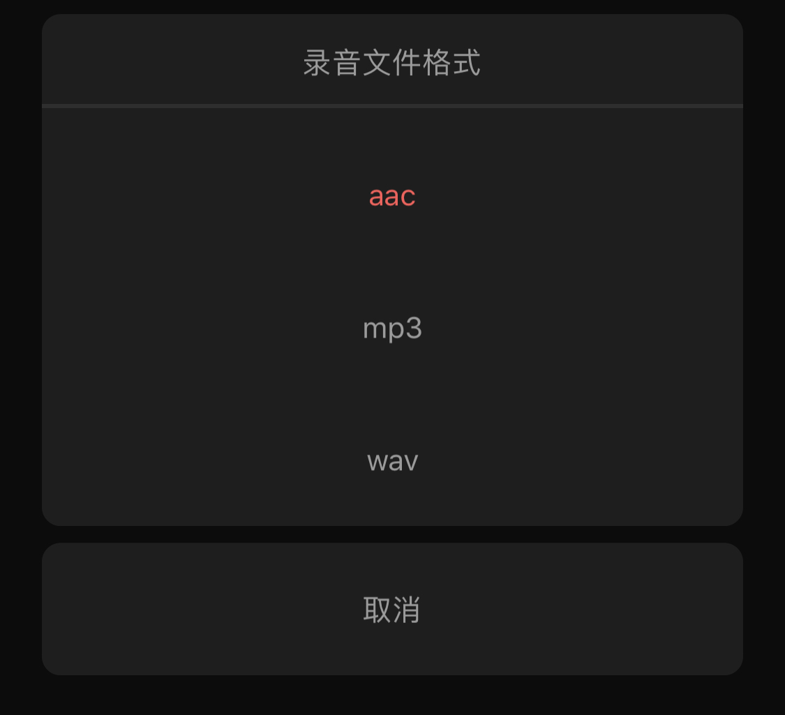 vlogger麦克风推荐,少走弯路系列
