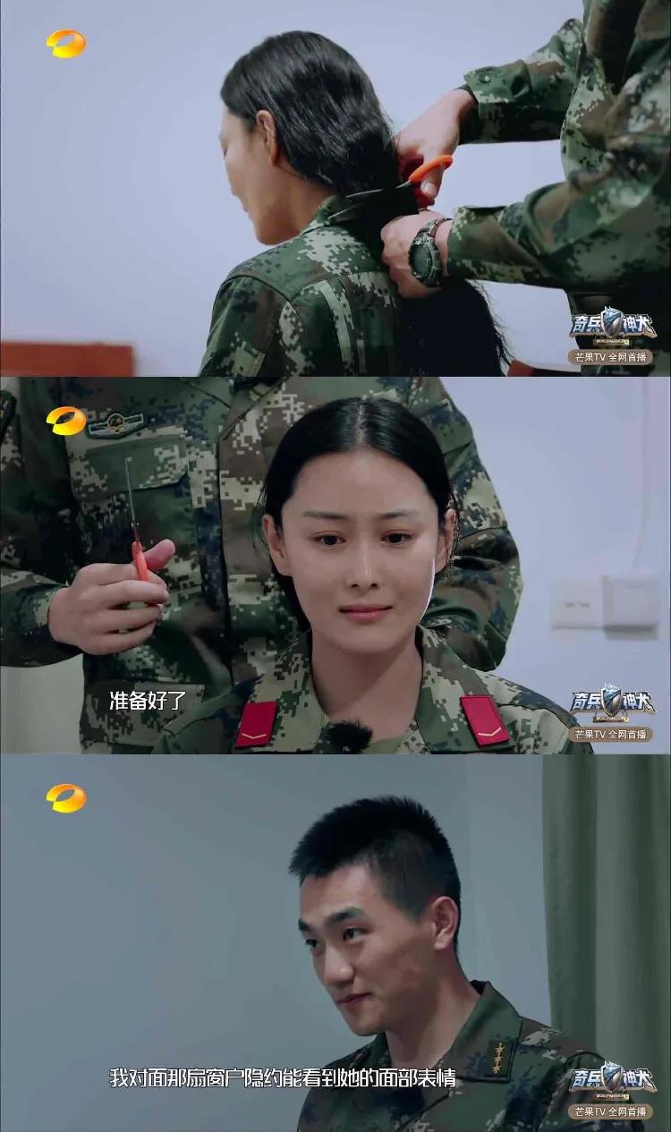 张馨予现状八卦爆料,张馨予被黑完整版