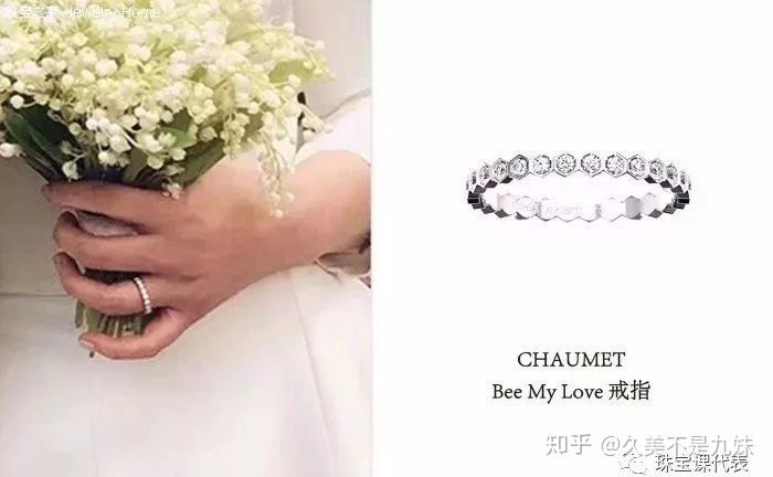 世界低调又不失奢华的珠宝品牌 (你不能不知道的珠宝大牌)