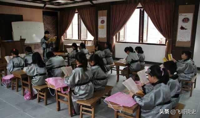 公共基础知识其他文化常识,古诗文知识积累和文化常识