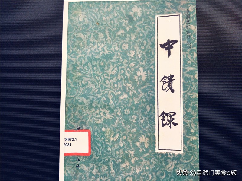 泡菜的制作方法书籍,11道常见泡菜做法你可得收藏好了