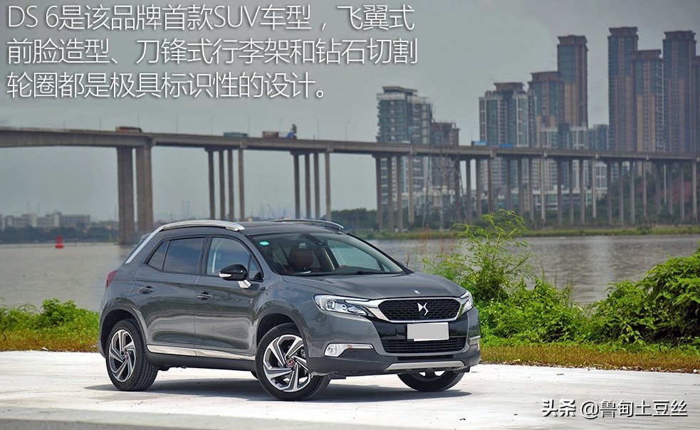 16寸龙鳞刀锋轮毂动态效果,新款刀锋轮毂动态效果