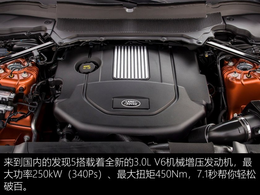 路虎发现538号评测视频,路虎发现52022款第一视角
