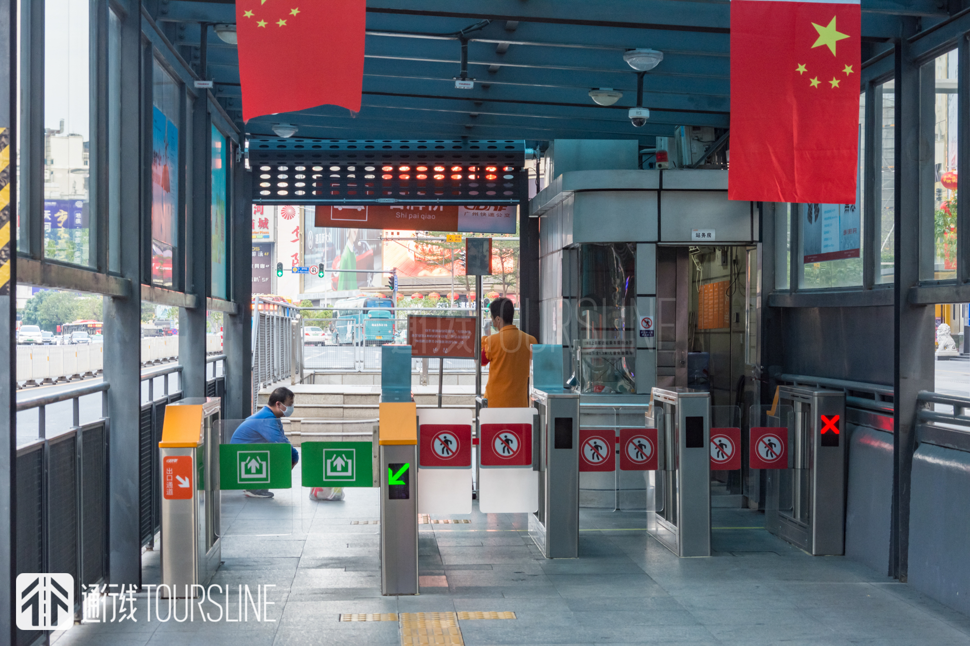 广州市快速公交车视频,广州快速公交b1没有快线了吗