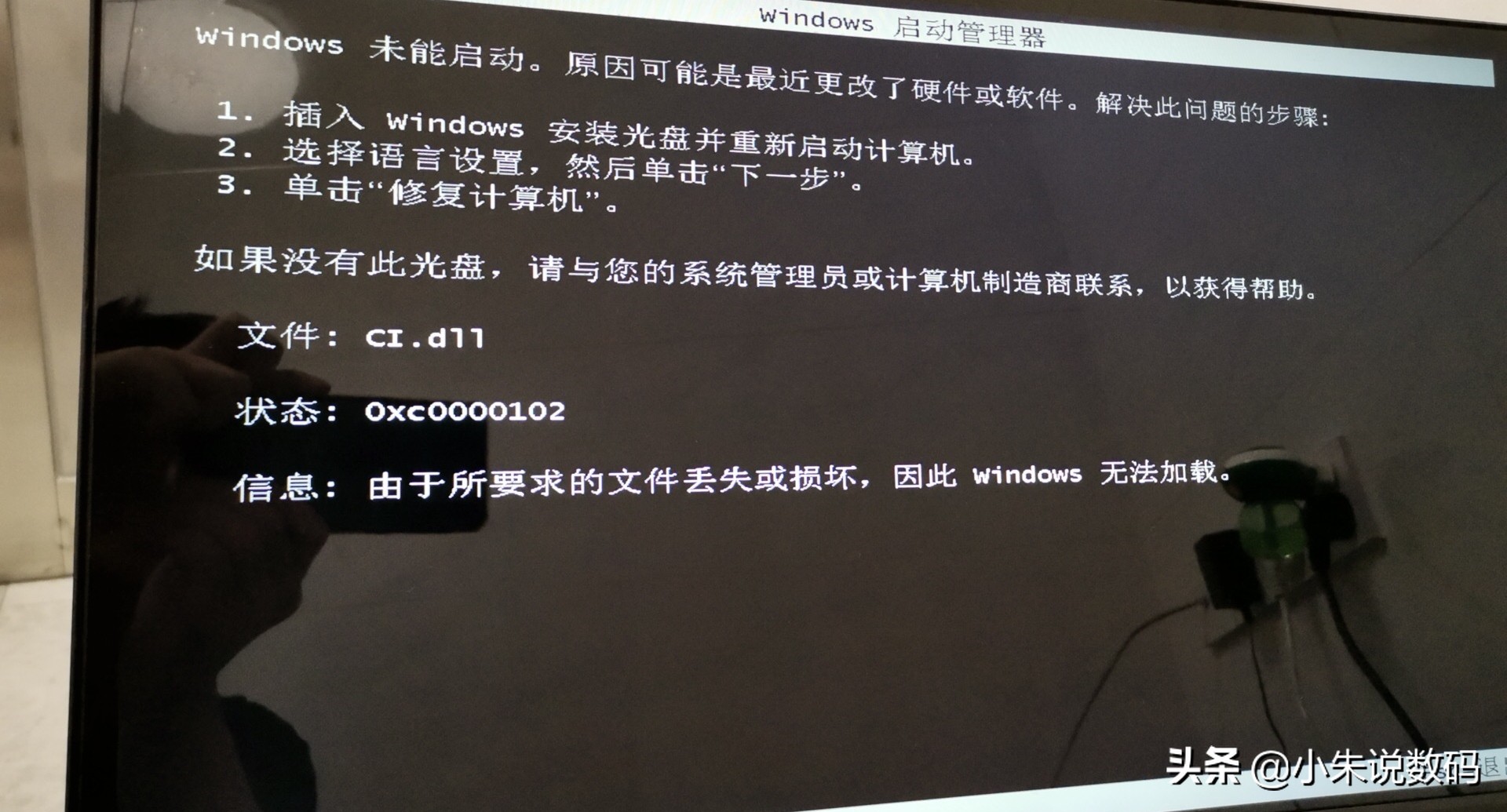 新手电脑重装win10系统,新手重装系统win10怎么总是重复装