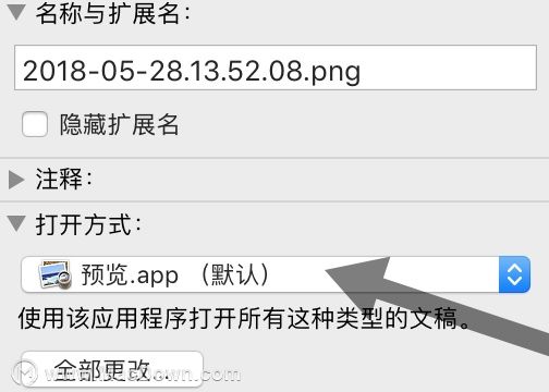 新mac到手后如何使用,新买的macbook怎么设置