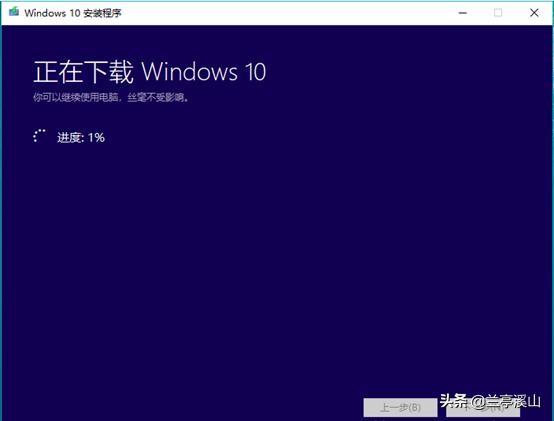 手把手教你制作u盘启动,制作u盘启动工具的全流程