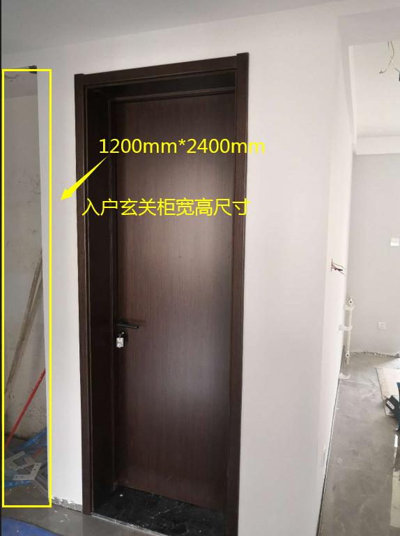 装修玄关插座预留位置图,130平装修最少需要预留多少个插座