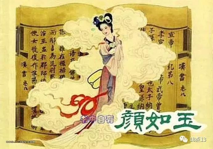 居家风水改变财运方法,2022催旺文昌风水秘法