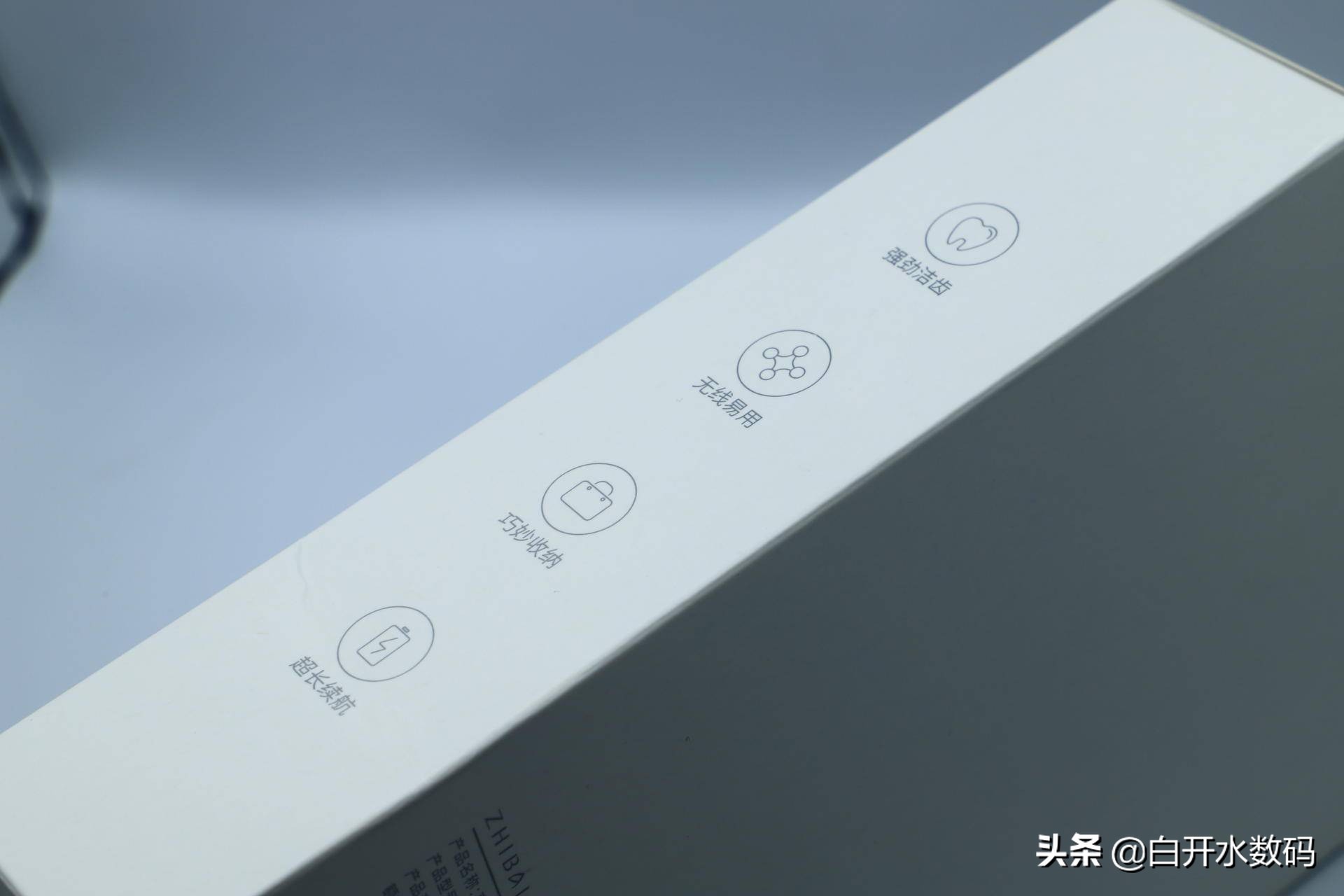 不会刷牙用什么代替,不会刷到牙龈的牙刷