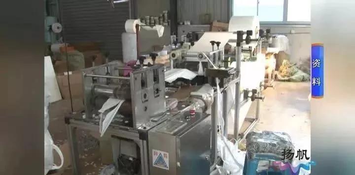 如何鉴别三层一次性医用口罩好坏,网上曝光的假口罩特点