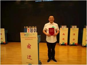 宿迁市儿童医院呼吸科,生命的守护神