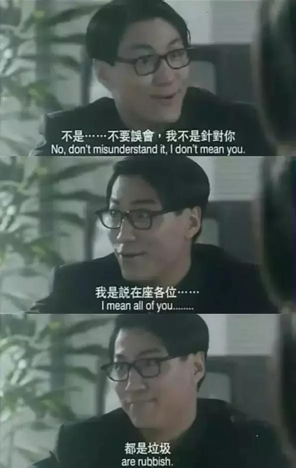 紫霞仙子电影经典台词,紫霞经典台词100个