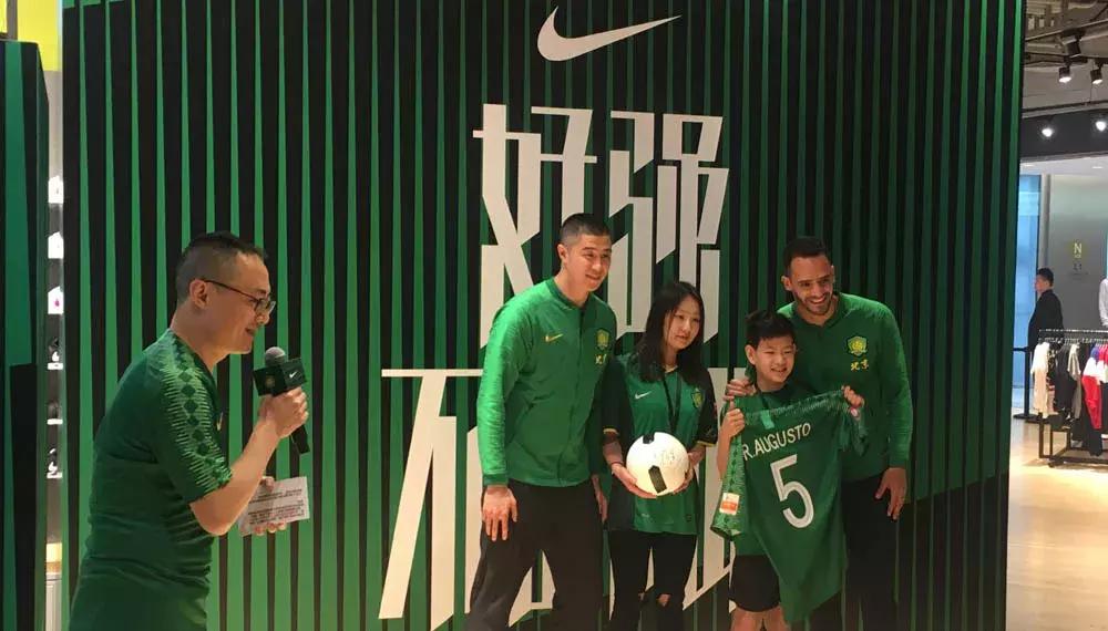 好强不止于此--万国群星助力耐克国安球迷活动