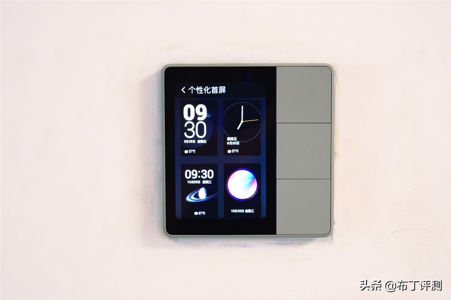 娆х憺鍗歮ixpad绮剧伒鎬庝箞璺焟ixpadx鑱斿姩,娆х憺鍗歮ixpad浣撻獙瑙嗛