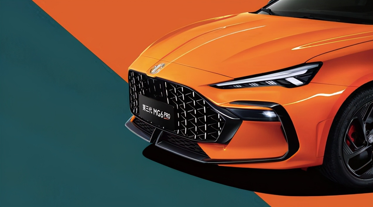 最凶国产车第三代mg6pro,第三代mg6pro火热预售中